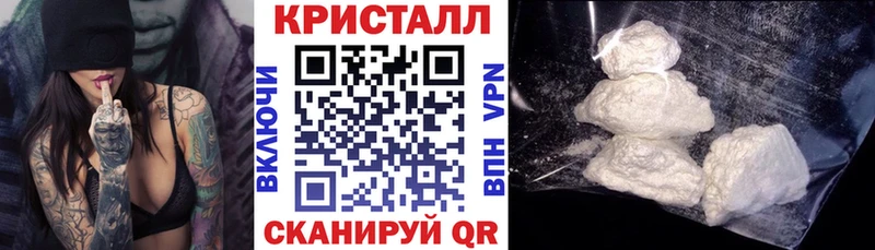 АМФ VHQ  Купить  Заречный 
