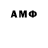 ТГК концентрат Tubel Ahmed
