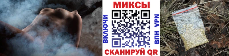 Купить где  Заречный  БУТИРАТ 99% 