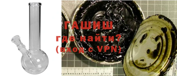метадон Коряжма