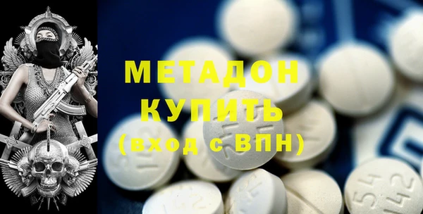 гашиш Костерёво