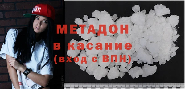 гашиш Костерёво
