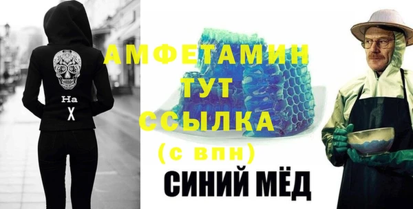 гашиш Костерёво
