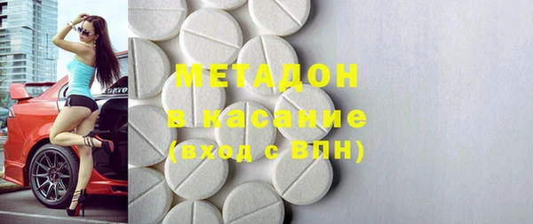 гашиш Костерёво