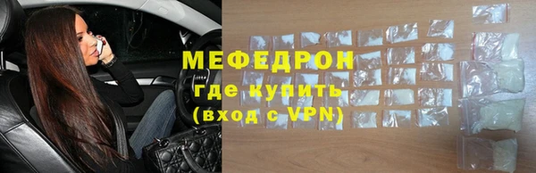 метадон Коряжма