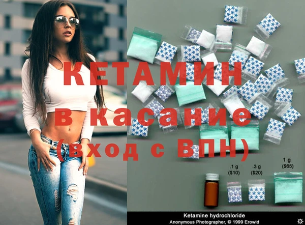 метадон Коряжма