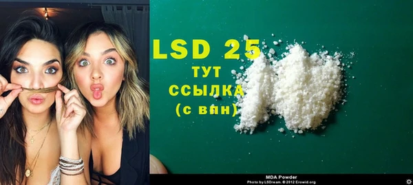 гашиш Костерёво