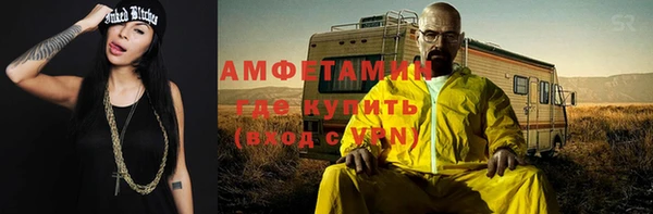 гашиш Костерёво