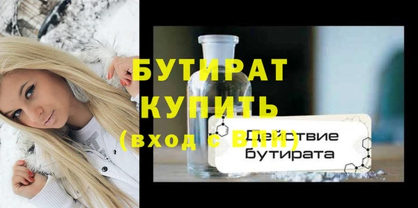 гашиш Костерёво