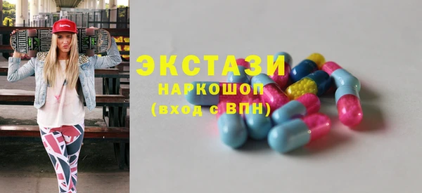 гашиш Костерёво