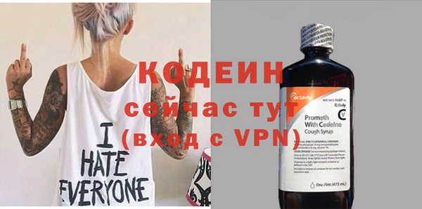 гашиш Костерёво