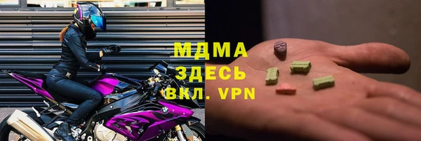 метадон Коряжма