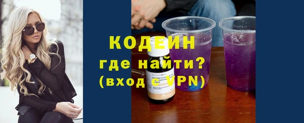 метадон Коряжма