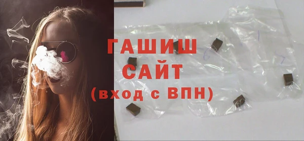 PSILOCYBIN Корсаков