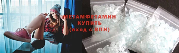 метадон Коряжма