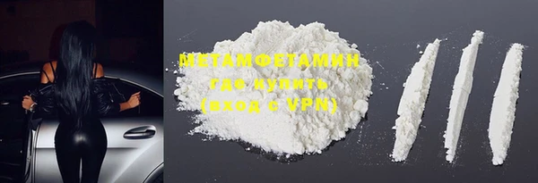 PSILOCYBIN Корсаков