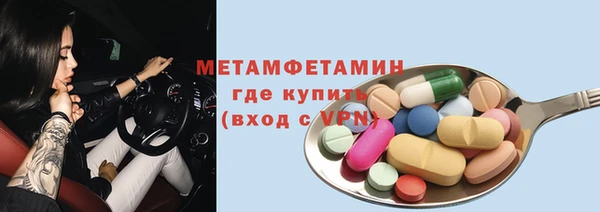 PSILOCYBIN Корсаков