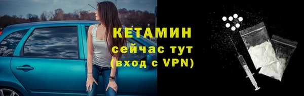 гашиш Костерёво