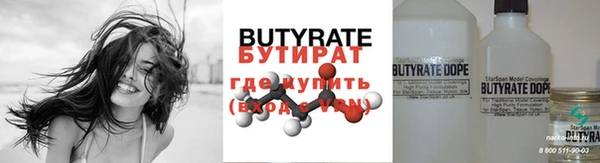 метадон Коряжма