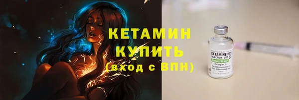 метадон Коряжма