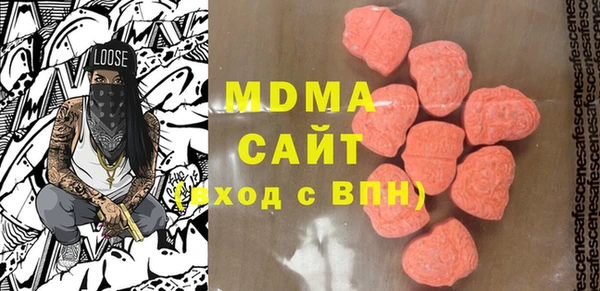 PSILOCYBIN Корсаков