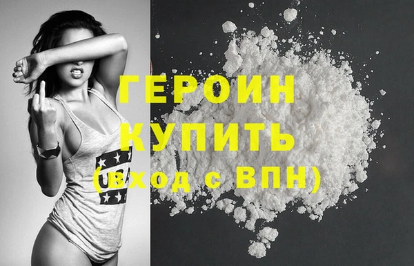 PSILOCYBIN Корсаков