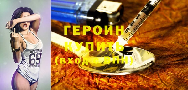 метадон Коряжма