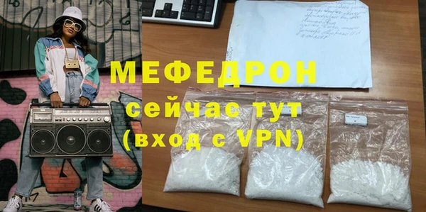 PSILOCYBIN Корсаков
