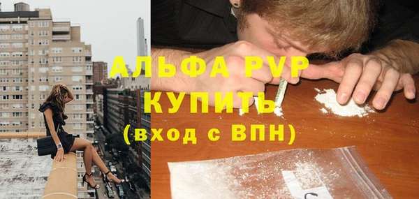 метадон Коряжма