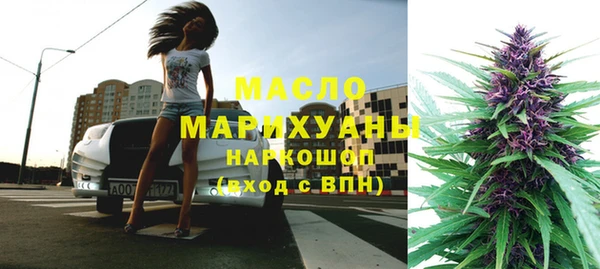гашиш Костерёво