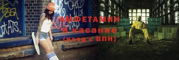метадон Коряжма