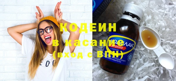 гашиш Костерёво