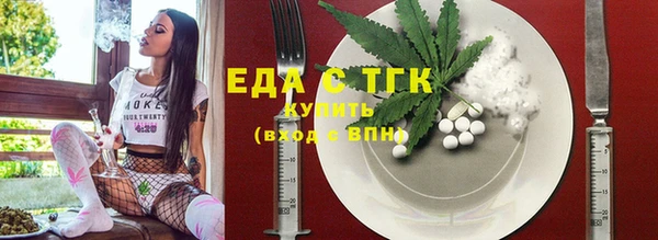 PSILOCYBIN Корсаков