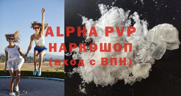 метадон Коряжма