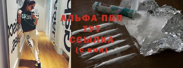 метадон Коряжма