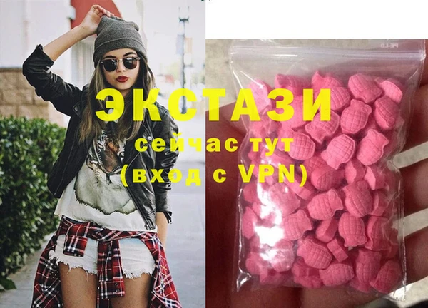 гашиш Костерёво