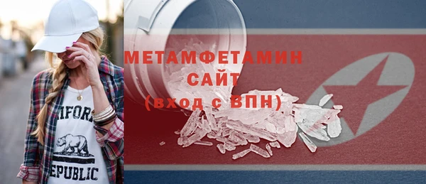 гашиш Костерёво