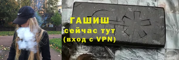 PSILOCYBIN Корсаков