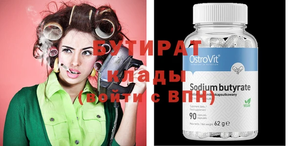 гашиш Костерёво