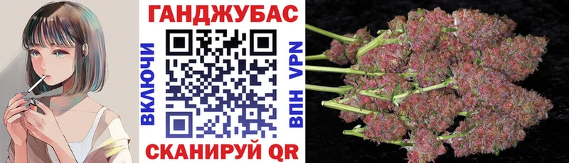 Купить где  Заречный  Канабис LSD WEED 